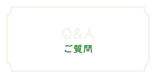 Q&A
